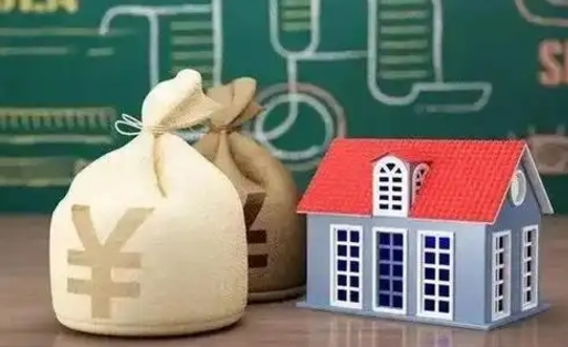 铁岭公积金提取流程详细步骤（怎么提取市公积金）